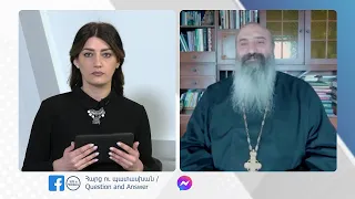 Պատասխանում է Տ. Աբել քահանա Քարտաշյանը