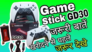 Gamestick GD30 is Best For You! (Must Watch  before Buy)