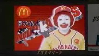 Ronald McDonald pitches