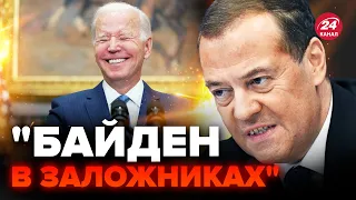 🔥НОВОЕ позорное ЗАЯВЛЕНИЯ Медведева! ОН явно НЕ В СЕБЕ / РАШКИН