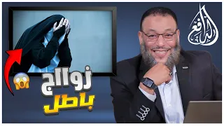 #وليد_إسماعيل_الدافع _