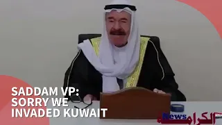 Saddam’s deputy apologises for Kuwait invasion