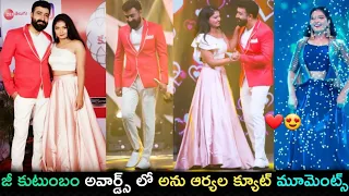 Prema Entha Madhuram Serial Anu Arya  Cute Moments In Zee Kutumbam Awards / Prasanna's Creations