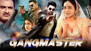 Gangmaster - South Indian Action Superhit Movie Dubbed In Hindi Full | Yamini Bhaskar