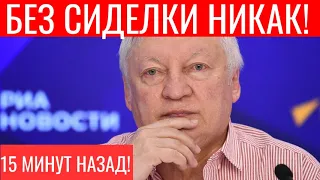 Угодившему в реанимацию шахматисту Карпову грозит печальная участь.