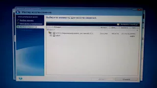 КАК ЗА НЕСКОЛЬКО МИНУТ ВОССТАНОВИТЬ WINDOWS XP. СОВЕТЫ ПРАКТИКОВ.  all