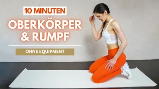 10 MIN OBERKÖRPER + RUMPF Workout | Arme, Rücken, Brust, Schultern & Rumpf trainieren | Tina Halder