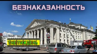 Выставки, концерты, пиар и донаты.