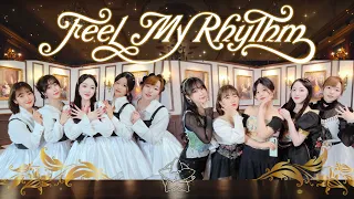 【𝐈𝐃𝐎𝐋⭐𝐅𝐄𝐒𝐓𝐀】 레드벨벳(Red Velvet) - Feel My Rhythm 𝙈𝙑 [Dance Cover]