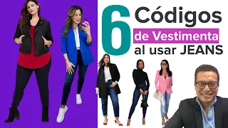 6 maneras para vestir ELEGANTE con JEANS | Viste cada uno de ellos de manera apropiada 👌