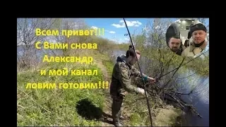 Рыбалка на спиннинг в Тверской области поселок Озерки )))Fishing, Pike, May, Spinning, Perch, Tver