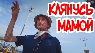 Вся правда о Батуми в одном видео  Грузия  Batumi