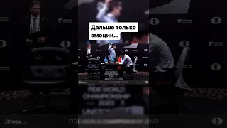 Год назад Дин Лижэнь стал чемпионом мира 👑 #shorts