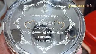 Valaikappu Gift Items | Return Gift Steel Items | Baby Shower Return Gift Ideas