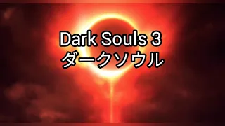 Dark Souls 3 Anime Opening