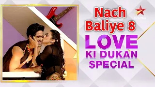 Nach Baliye Season 8 | Love Ki Dukan Special