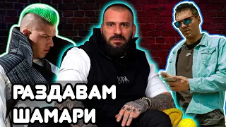 Емил Каменов става YouTuber