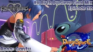 Kingdom Hearts HD 2.5 Remix - Birth By Sleep Final Mix - Ep. 32: Deep Space (Aqua)