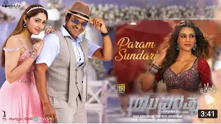 Param Sundari |Yuvaratna Version|Ft: PunithRajkumar | Oorigobba Raja*Param Sundari|