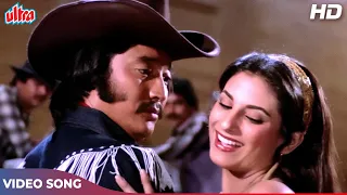 Tere Naam Ki Diwani (HD) Asha Bhosle's Superhit Dance Songs | Danny Denzongpa | Hum Se Hai Zamana