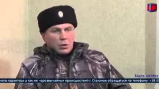 Обращение Павла Дремова к царю (Путину)