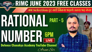 RIMC Coaching | RIMC Maths Classes | RIMC June 2023 Coaching | Rational Number | Arun Sir