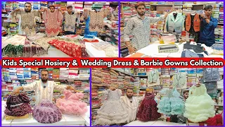 Hyderabad hosiery & Pakistani Wedding dress | latest kidswear collection | Birthday, Barbie Gowns |
