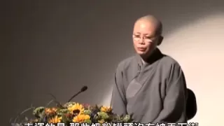 出家逾廿載 莊文清自揭身世