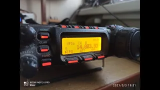 Yaesu FT-857D прилетела статика