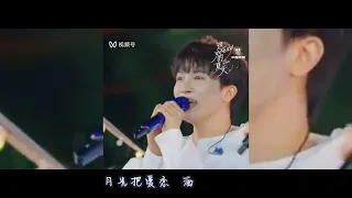 220813 周深终於和李健 贝加尔湖畔 #现场即兴合作演唱 #贝加尔湖畔 #李健 #周深 #歌词 #横屏