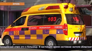 Жительница Петропавловска поблагодарила полицейского за спасение мужа