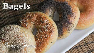 Best Homemade Bagels: 8 Tips To Make Them Great!