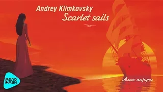 Andrey  Klimkovsky   - Scarlet Sails  (Альбом 2000)