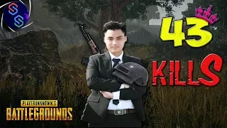 PUBG Мировой рекорд 43 kills Solo vs Squad "Rip113"  PLAYERUNKNOWN'S BATTLEGROUNDS