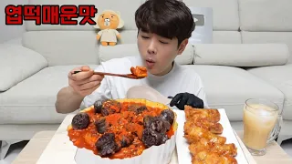 치팅데이 ! 엽떡 매운맛에 순대추가 엽봉 먹방