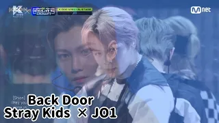 『Back Door』Stray Kids × JO1 【KCON STAGE Mix】