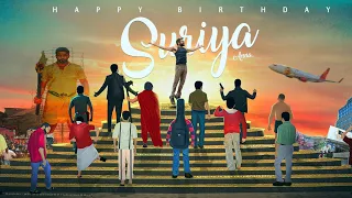 Life's Of Suriya | Special Birthday Mashup | 2020 | CT Mediaworks