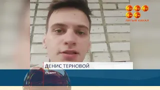 Студент из Казахстана Денис Терновой через социальные сети попросил помощи в эвакуации
