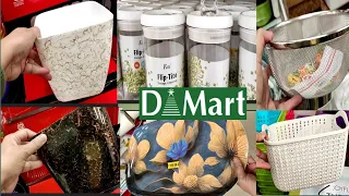 D Mart Dhamaka Offers today || D mart latest offers || d mart offers today || dmart