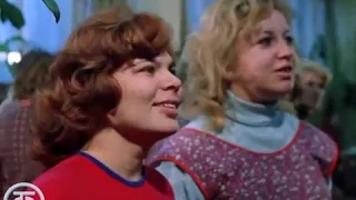 Здравоохранение в СССР (1973)