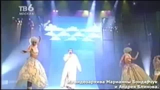 концерт "Шура Детям" 2 часть