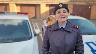 Госавтоинспекция Красноярска напоминает автомобилистам о своевременной замене шин