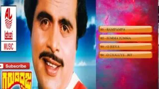 Garuda Dhwaja Movie Songs Jukebox | Ambarish, Anupama | Hamsalekha