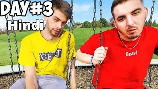 Last to Stop Swinging Wins $1,000,000 (Part 2) Mr beast hindi new video | Mr beast Hindi