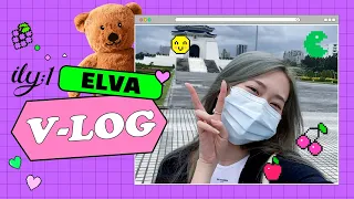 아일리원(ILY:1)의 Vlog #6 From ELVA❤ |  엘바의 Holiday VLOG🎬