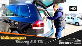 Осматриваем VW Touareg в Германии.