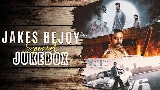 Jakes Bejoy Hit Songs | Jukebox | Jakes Bejoy Special Songs | Goodwill Jukebox | #JakesBejoy