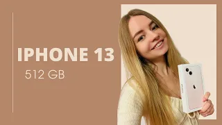 Распаковка iPhone 13 на 516 GB - мой первый опыт с iOS