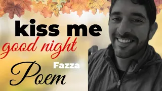 Fazza poem 2024 nasheed | fazza hamdan | fazza prince of dubai wife | fazza poetry |