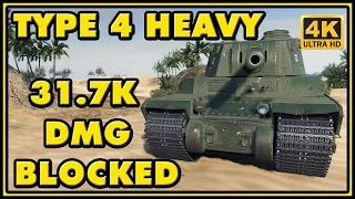 World of Tanks | Type 4 Heavy - 31,7K Damage Blocked